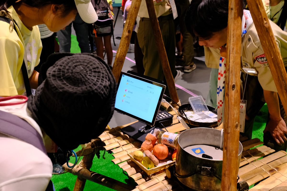 野外料理体験展示 @ 大阪関西 万博